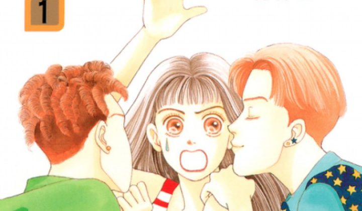 Hana Yori Dango