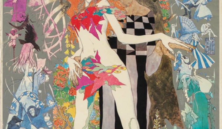 Печальная Белладонна