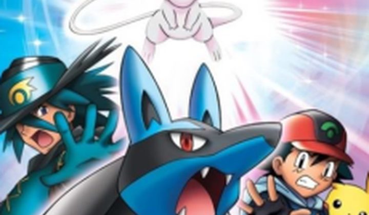 Pokémon: Lucario and the Mystery of Mew